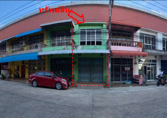 KTB : ที่ดินพร้อมสิ่งปลูกสร้าง ตำบลสำนักขาม สงขลา 62SS010700049
