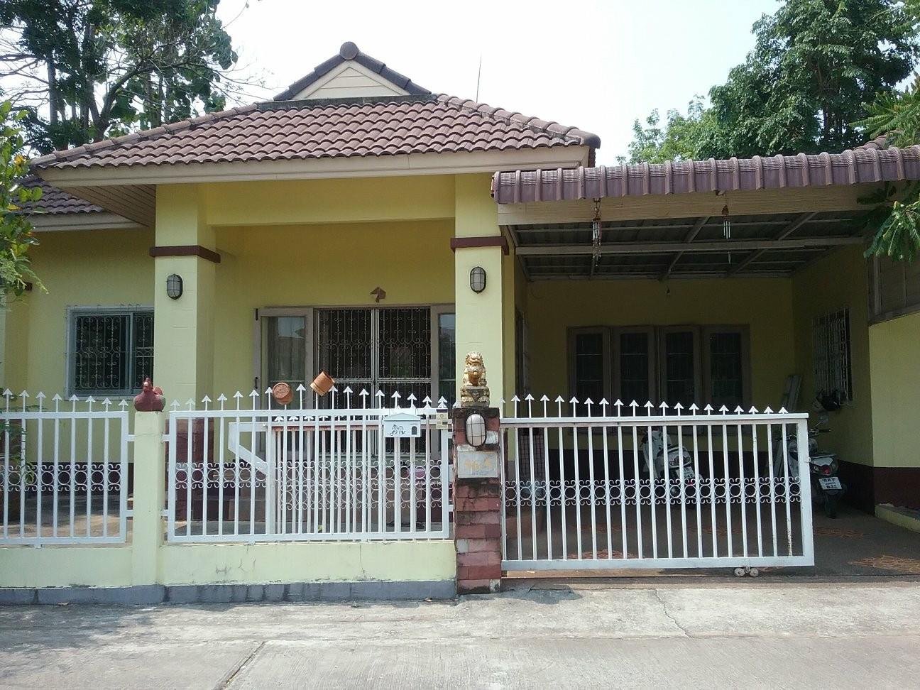 KTB : ที่ดินพร้อมสิ่งปลูกสร้าง ตำบลเมืองเก่า ขอนแก่น 63NE010300583