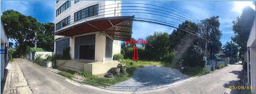 KTB : ที่ดิน แขวงอนุสาวรีย์ กรุงเทพมหานคร 64BK010101751