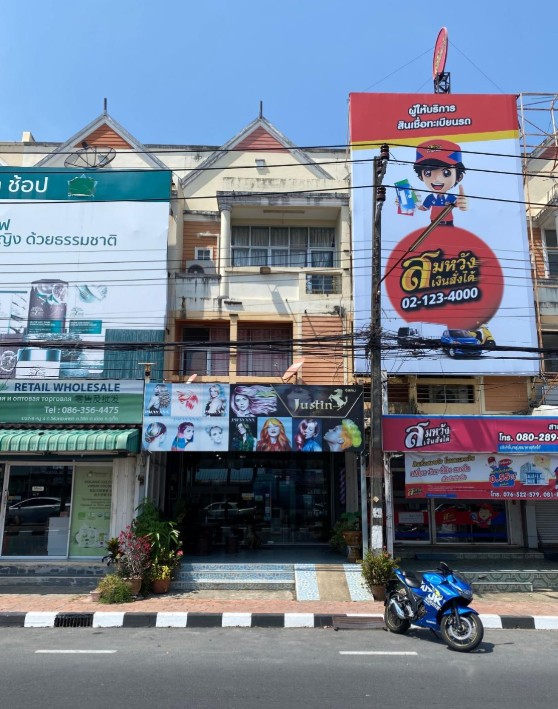 KTB : ที่ดินพร้อมสิ่งปลูกสร้าง ตำบลวิชิต ภูเก็ต 64SS011500620
