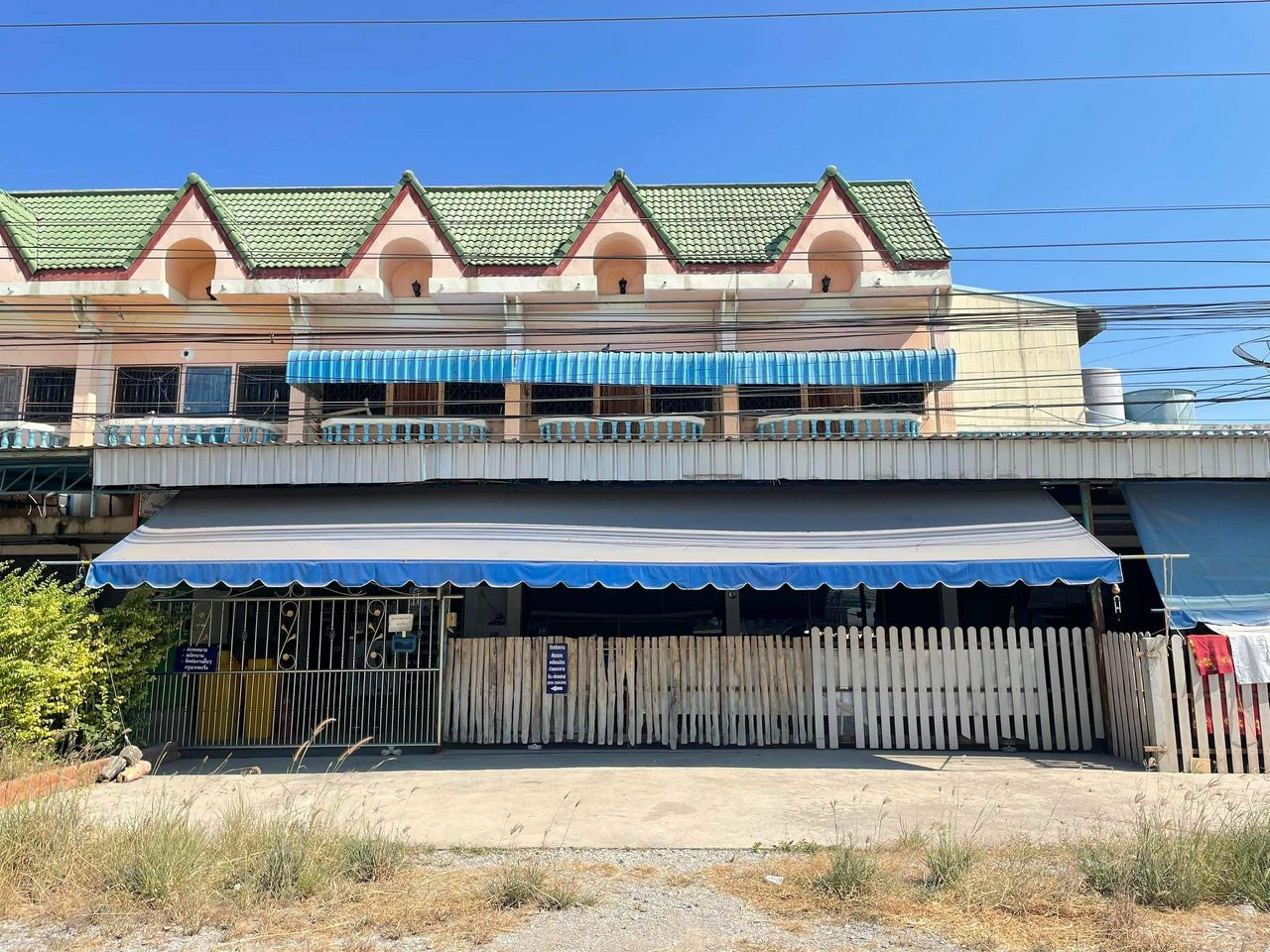 KTB : ที่ดินพร้อมสิ่งปลูกสร้าง ตำบลหนองกระโดน นครสวรรค์ 65NN011501318
