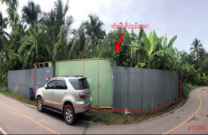 KTB : ที่ดินพร้อมสิ่งปลูกสร้าง ตำบลท้ายหาด สมุทรสงคราม 66CC010200109