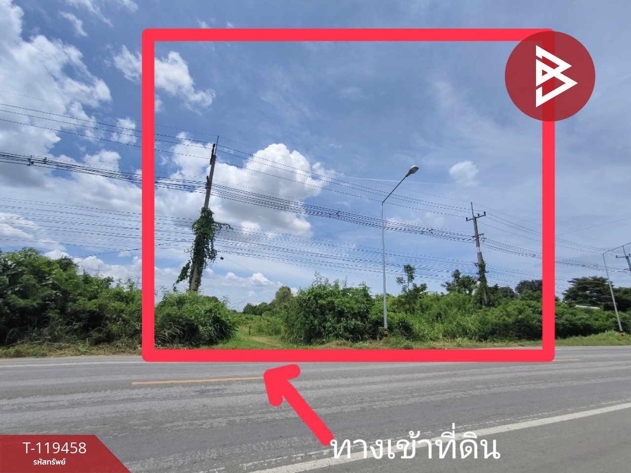 ขายที่ดิน เนื้อที่ 4 ไร่ 3 งาน 72.4 ตร.วา บ้านโป่ง ราชบุรี