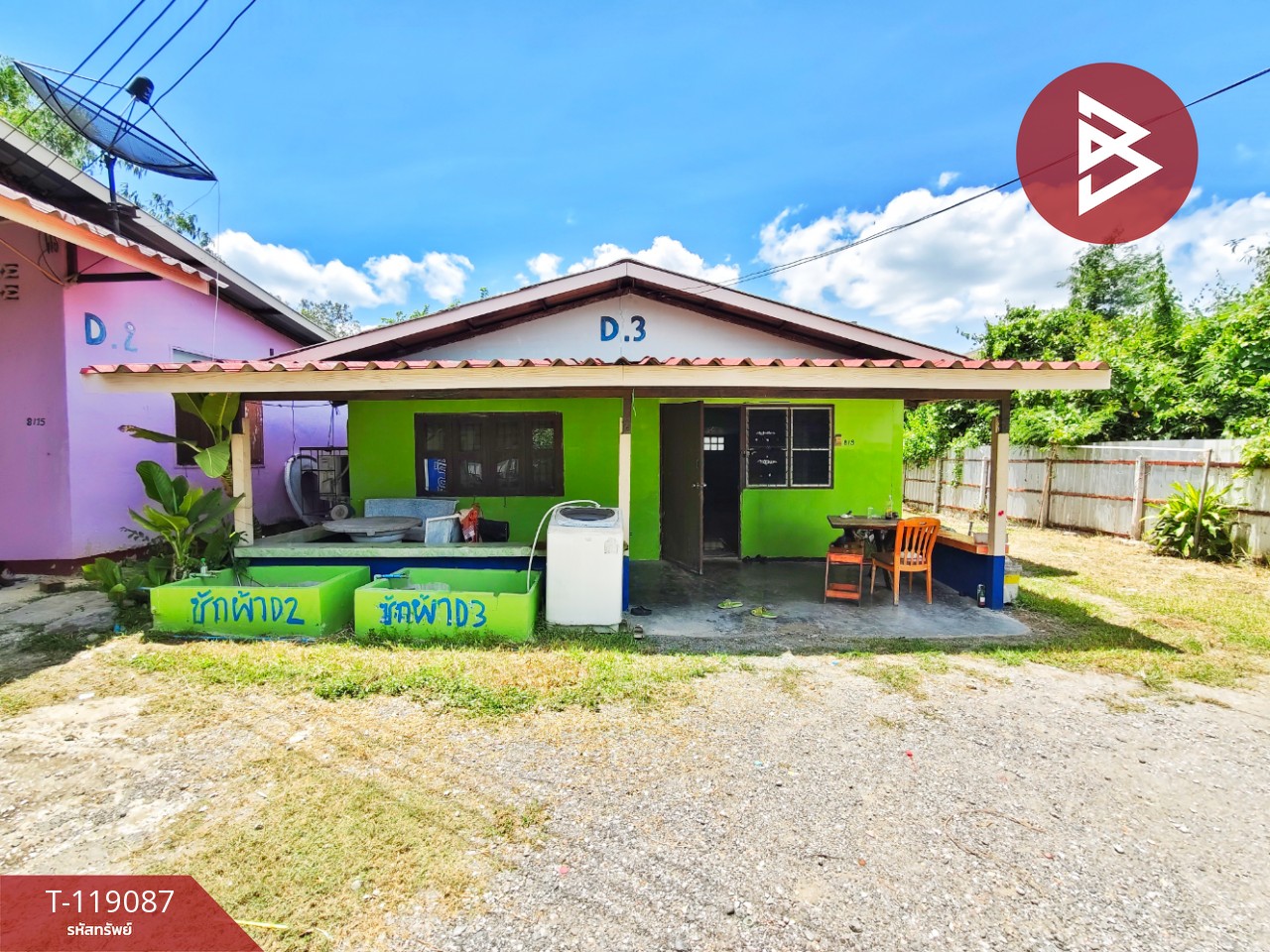 ขายบ้านเดี่ยว เนื้อที่ 2 งาน 27 ตร.วา บ้านโป่ง ราชบุรี พร้อมผู้เช่า