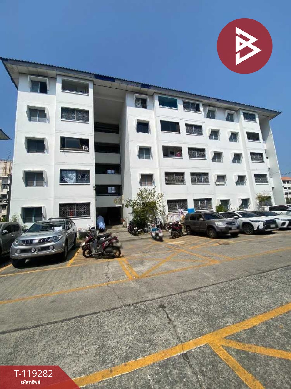 ขายด่วนห้องชุด เอื้ออาทรพหลโยธิน กม.44 ปทุมธานี พร้อมเข้าอยู่