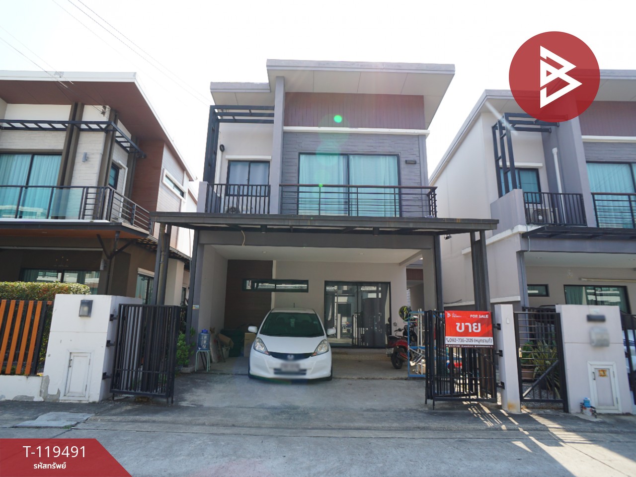 ขายบ้านแฝด หมู่บ้านเนเชอร่า เทรนด์ ศรีนครินทร์ (Natura Trend Srinakarin) สมุทรปราการ