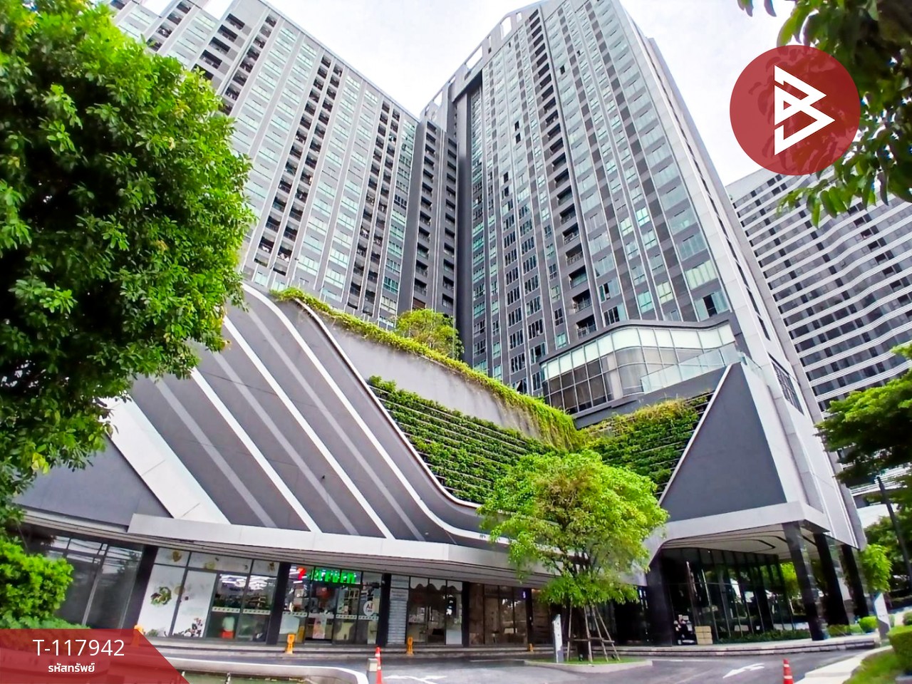 ขายคอนโด ไอดีโอ โมบิ สุขุมวิท-อีสท์เกต (Ideo Mobi Sukhumvit-Eastgate) กรุงเทพมหานคร