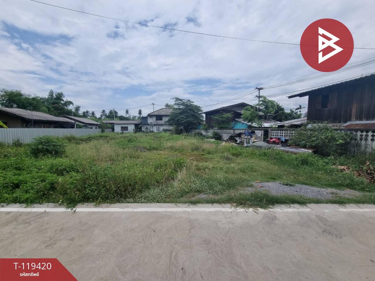 ขายที่ดิน เนื้อที่ 1 งาน 77 ตร.วา สันทราย เชียงใหม่