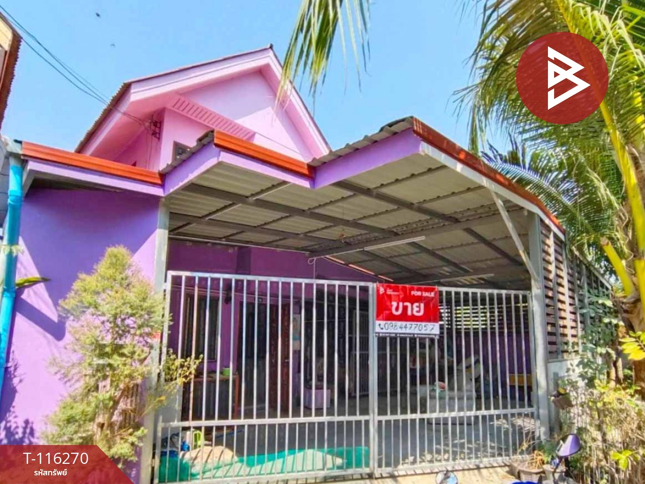 ขายบ้านเดี่ยว หมู่บ้านเอื้ออาทรแก้วประดับ สุวินทวงศ์ 64 กรุงเทพมหานคร