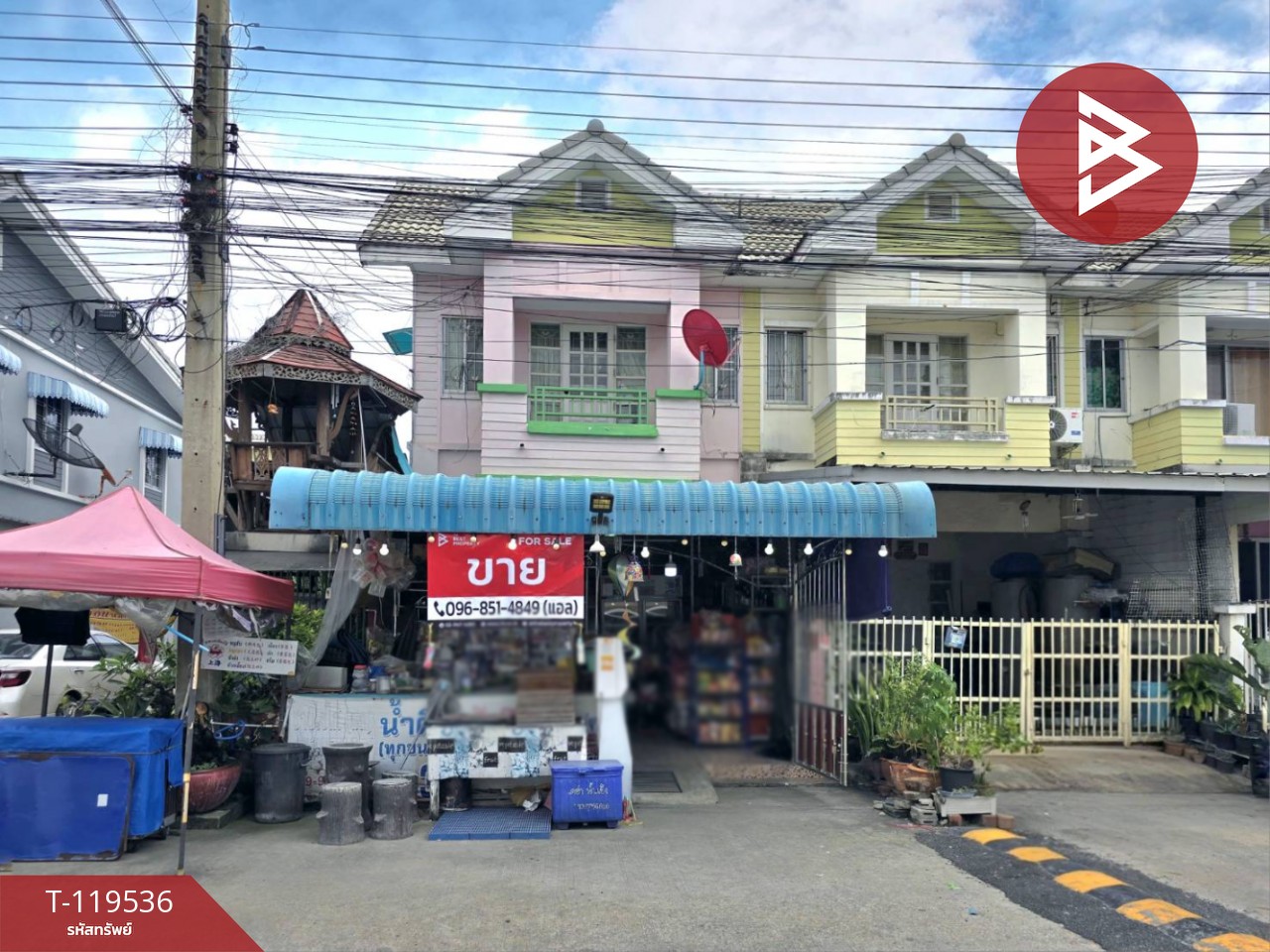 ขายทาวน์เฮ้าส์ หมู่บ้านวิเศษสุขนคร เฟส4 พันท้ายนรสิงห์ สมุทรสาคร