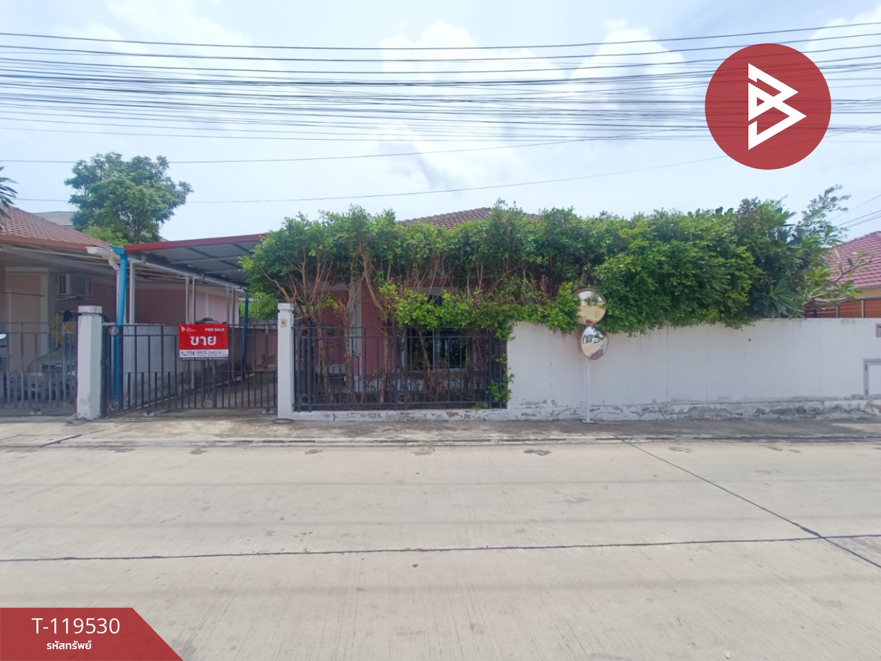 ขายบ้านเดี่ยว หมู่บ้านลาวัลเล่ ทาวน์ หัวหิน (Lavallee Town Huahin) ประจวบคีรีขันธ์