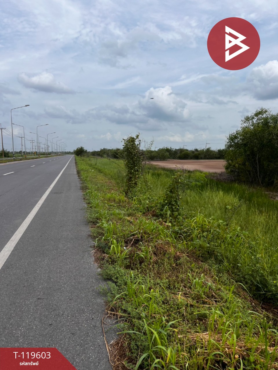 ขายที่ดิน เนื้อที่ 2 ไร่ องครักษ์ นครนายก