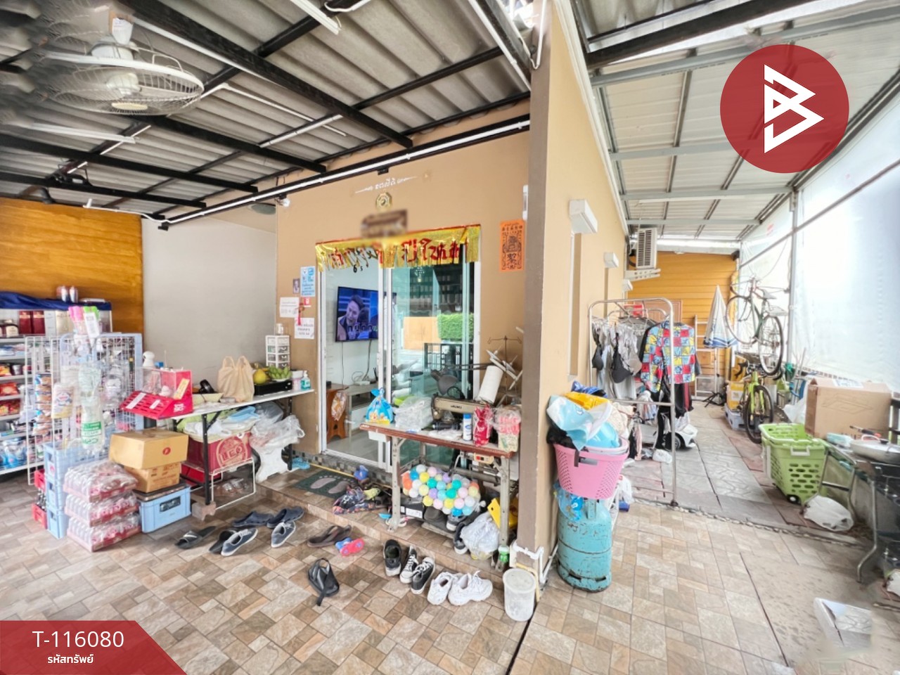 ขายทาวน์เฮ้าส์ หมู่บ้านพลีโน่ ราชพฤกษ์-พระราม 5 (Pleno Ratchapruek-Rama 5) นนทบุรี