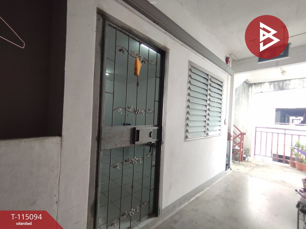 ขายห้องชุด เอื้ออาทรราชพฤกษ์ บางกรวย-ไทรน้อย นนทบุรี