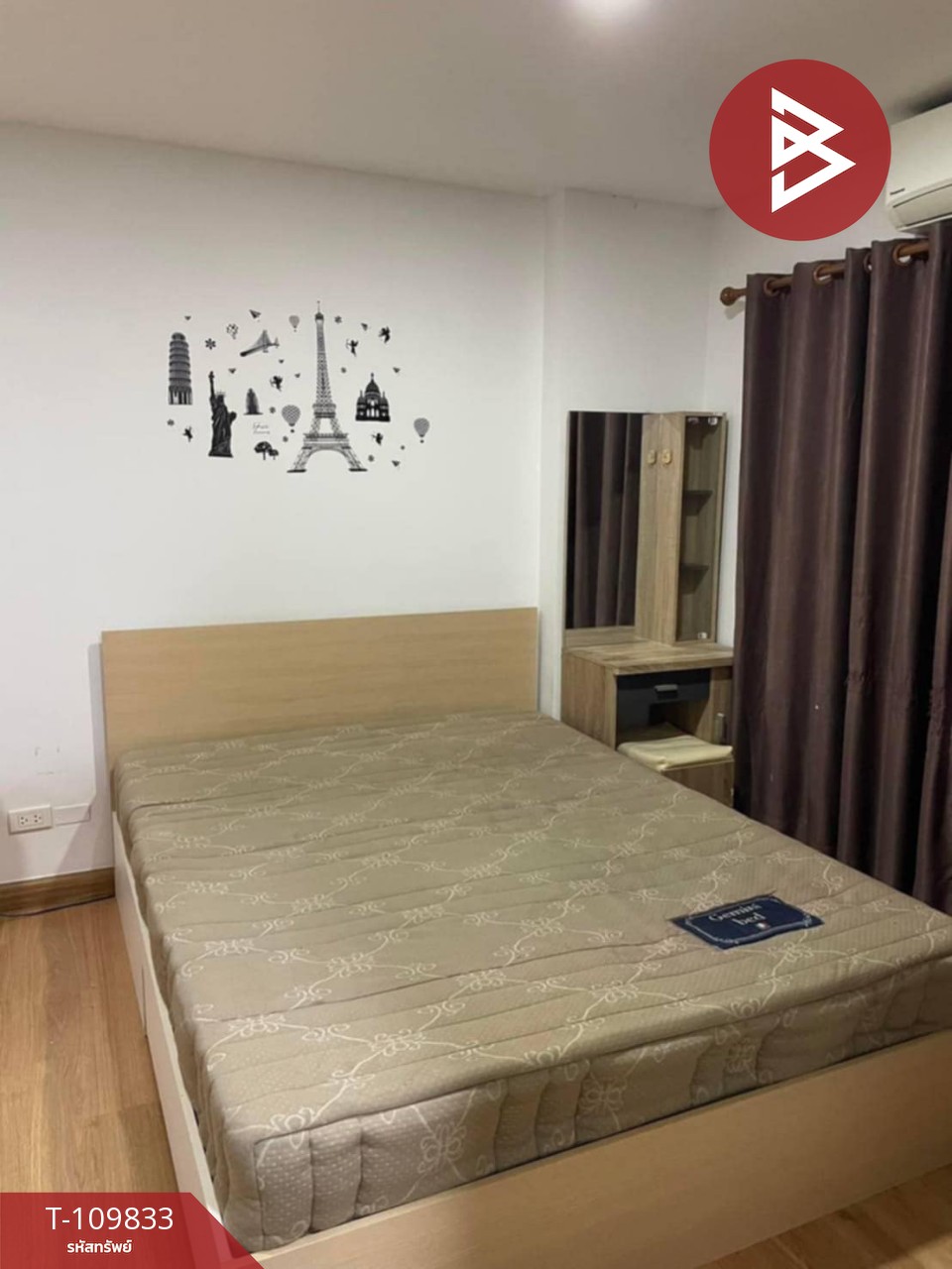 ขายคอนโดมิเนียม เดอะไดมอนด์ นวนคร-ตลาดไท (The Diamond Nawa Nakhon-Taladthai) ปทุมธานี