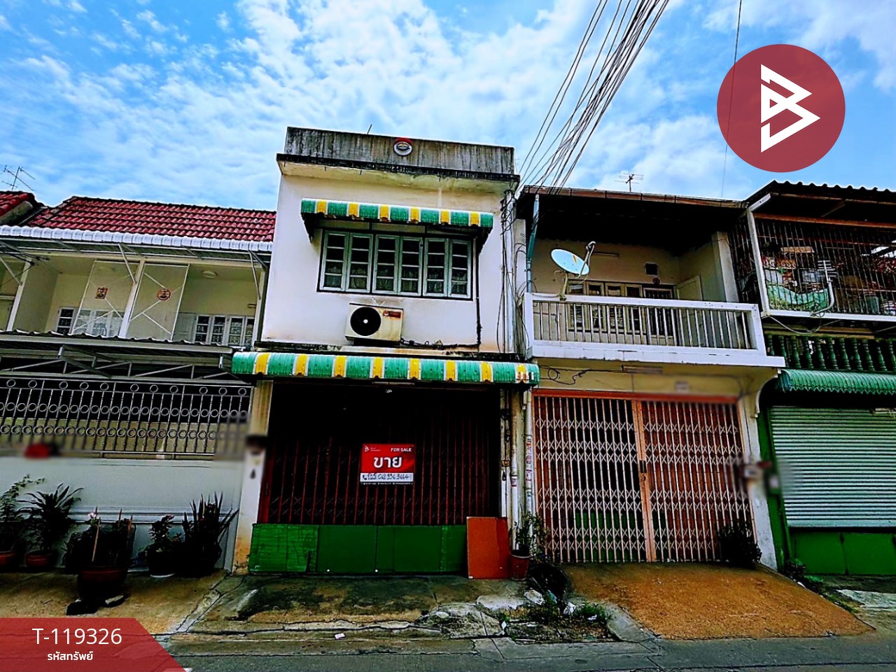 ขายอาคารพาณิชย์ หมู่บ้านเพชรเกษม2 ซอยเพชรเกษม55/2  กรุงเทพมหานคร