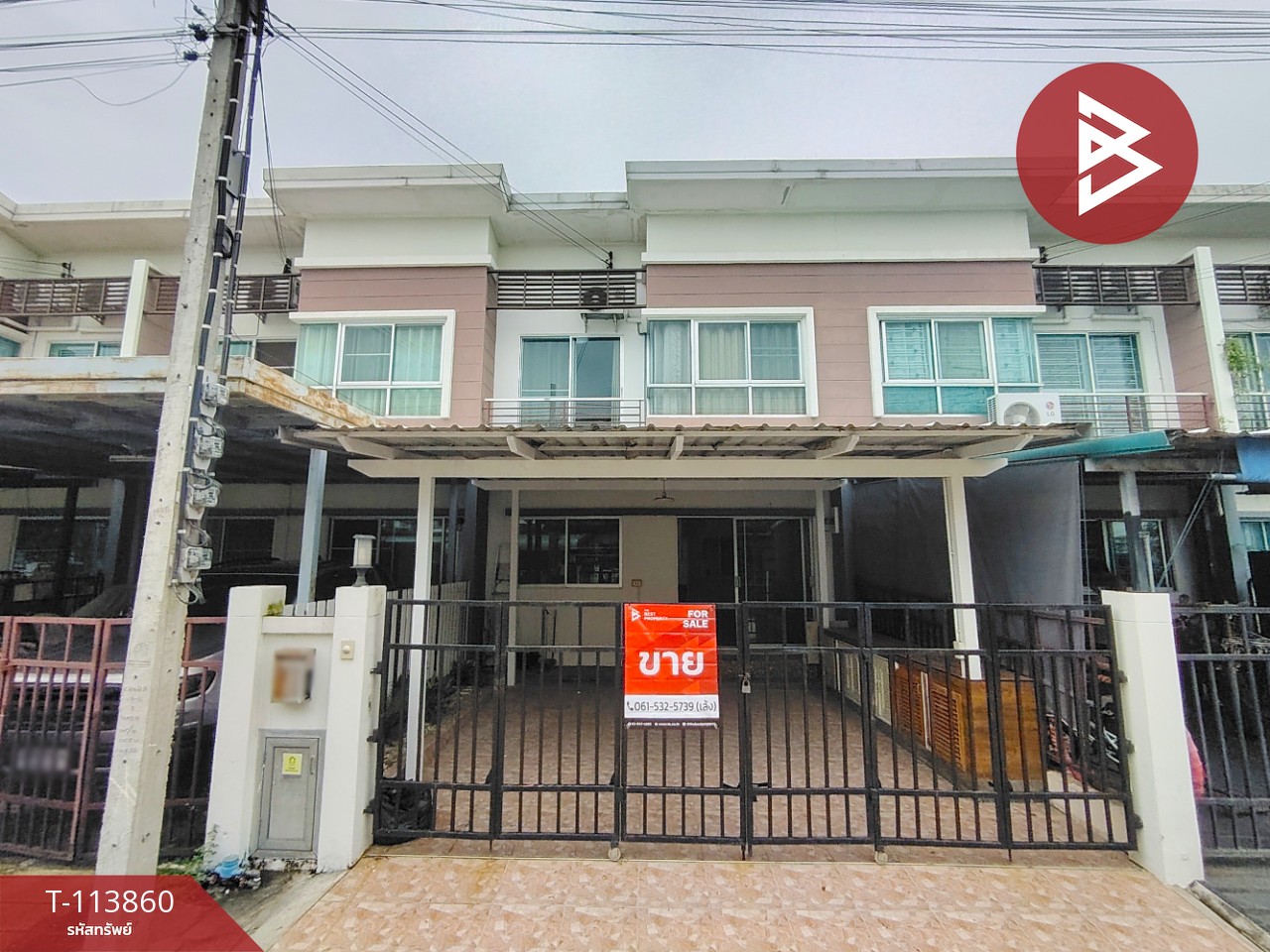 ขายทาวน์เฮ้าส์ หมู่บ้านศุภาลัย โนโววิลล์ วงแหวน-บางใหญ่ (Supalai Novo Ville Wongwaen-Bangyai) นนทบุรี