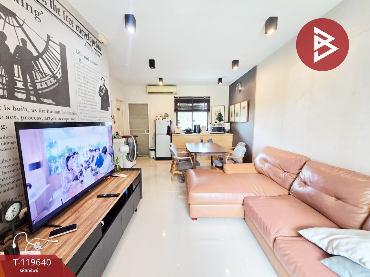 ขายทาวน์เฮ้าส์ หมู่บ้านเมททาวน์ บางนา (Mettown Bangna) สมุทปราการ