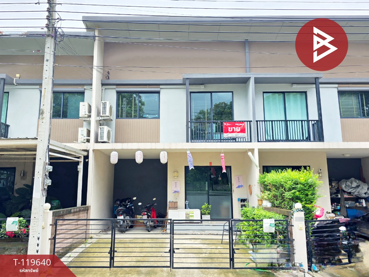 ขายทาวน์เฮ้าส์ หมู่บ้านเมททาวน์ บางนา (Mettown Bangna) สมุทปราการ