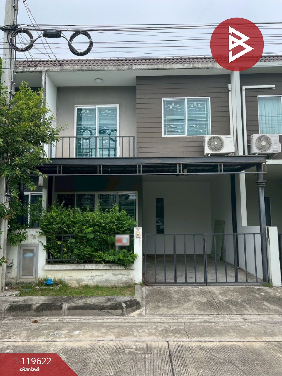 ขายทาวน์เฮ้าส์ หมู่บ้านอารียา โคโม่ วงแหวน-ราชพฤกษ์ บางบัวทอง นนทบุรี