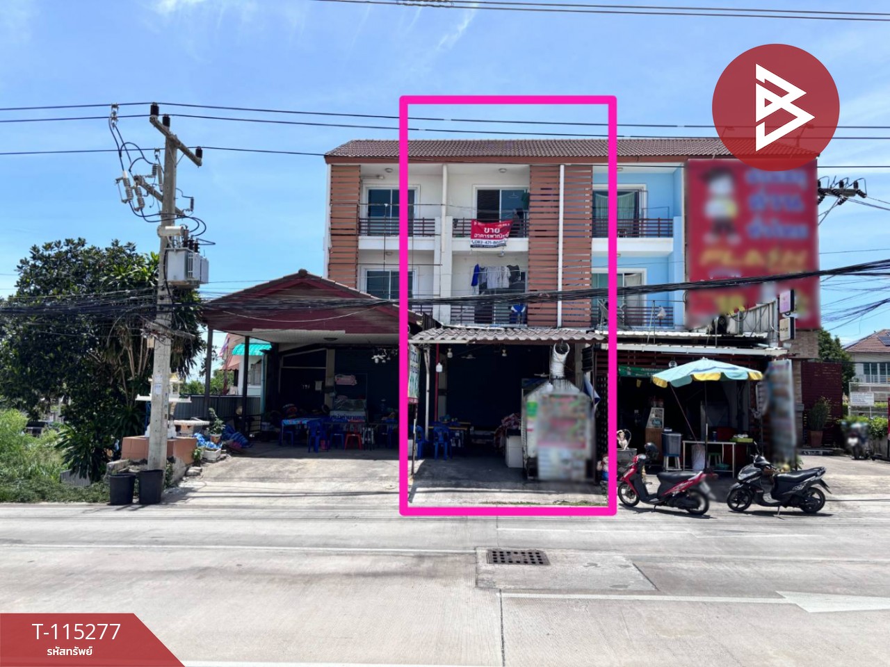 ขายอาคารพาณิชย์ เนื้อที่ 21.5 ตร.วา แสนสุข ชลบุรี