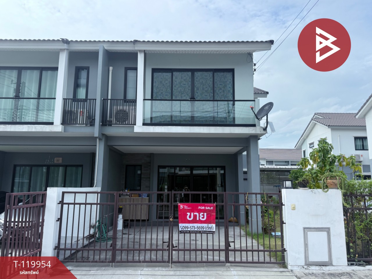 ขายบ้านแฝด หมู่บ้านบลิซ ศรีราชา-บ่อวิน (Bliss Sriracha-Borwin) ชลบุรี