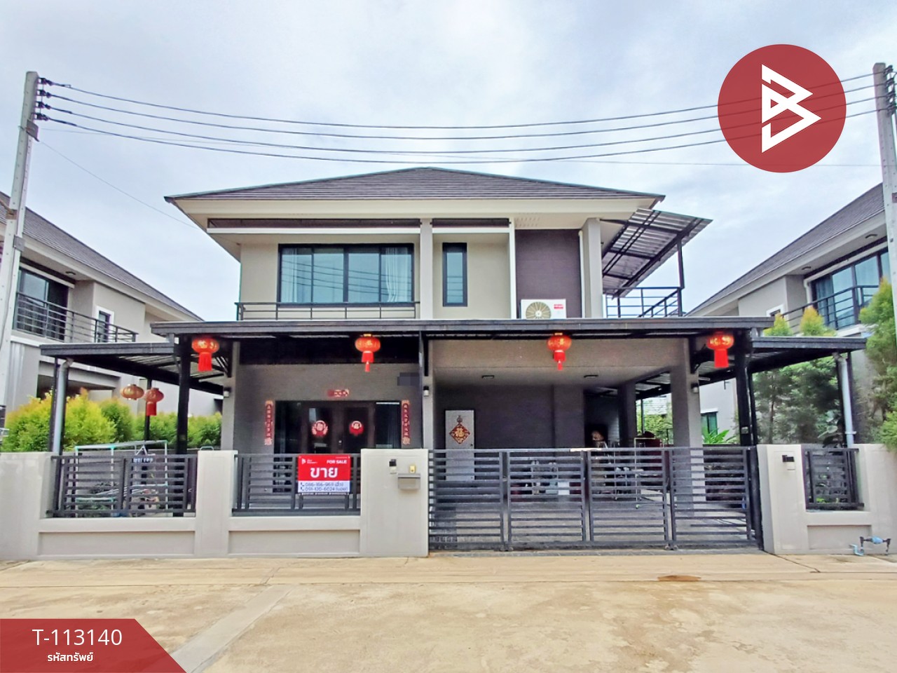 ขายบ้านเดี่ยว หมู่บ้านคุ้มวิลเลจ ดำเนินสะดวก ราชบุรี