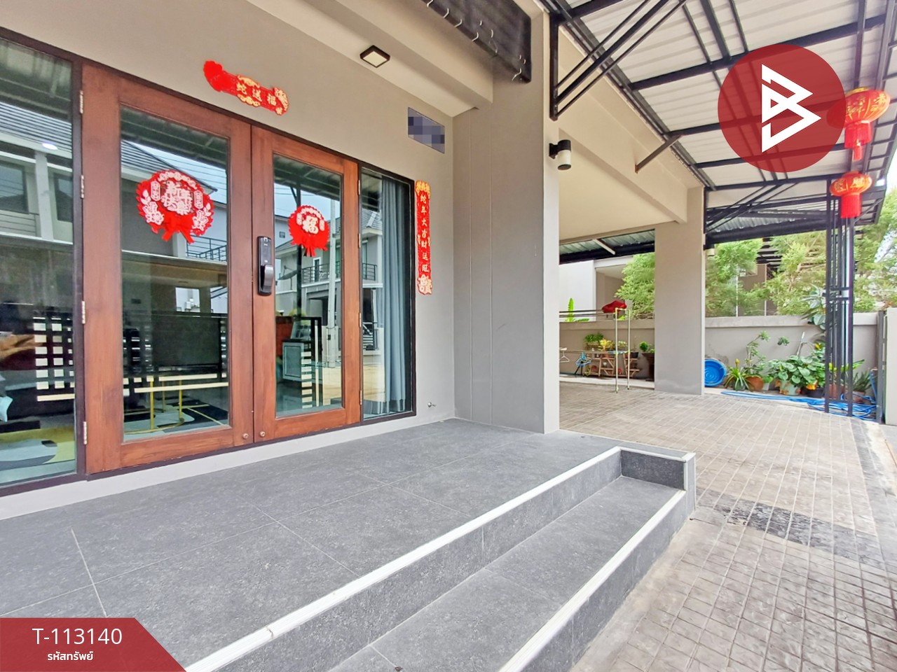 ขายบ้านเดี่ยว หมู่บ้านคุ้มวิลเลจ ดำเนินสะดวก ราชบุรี