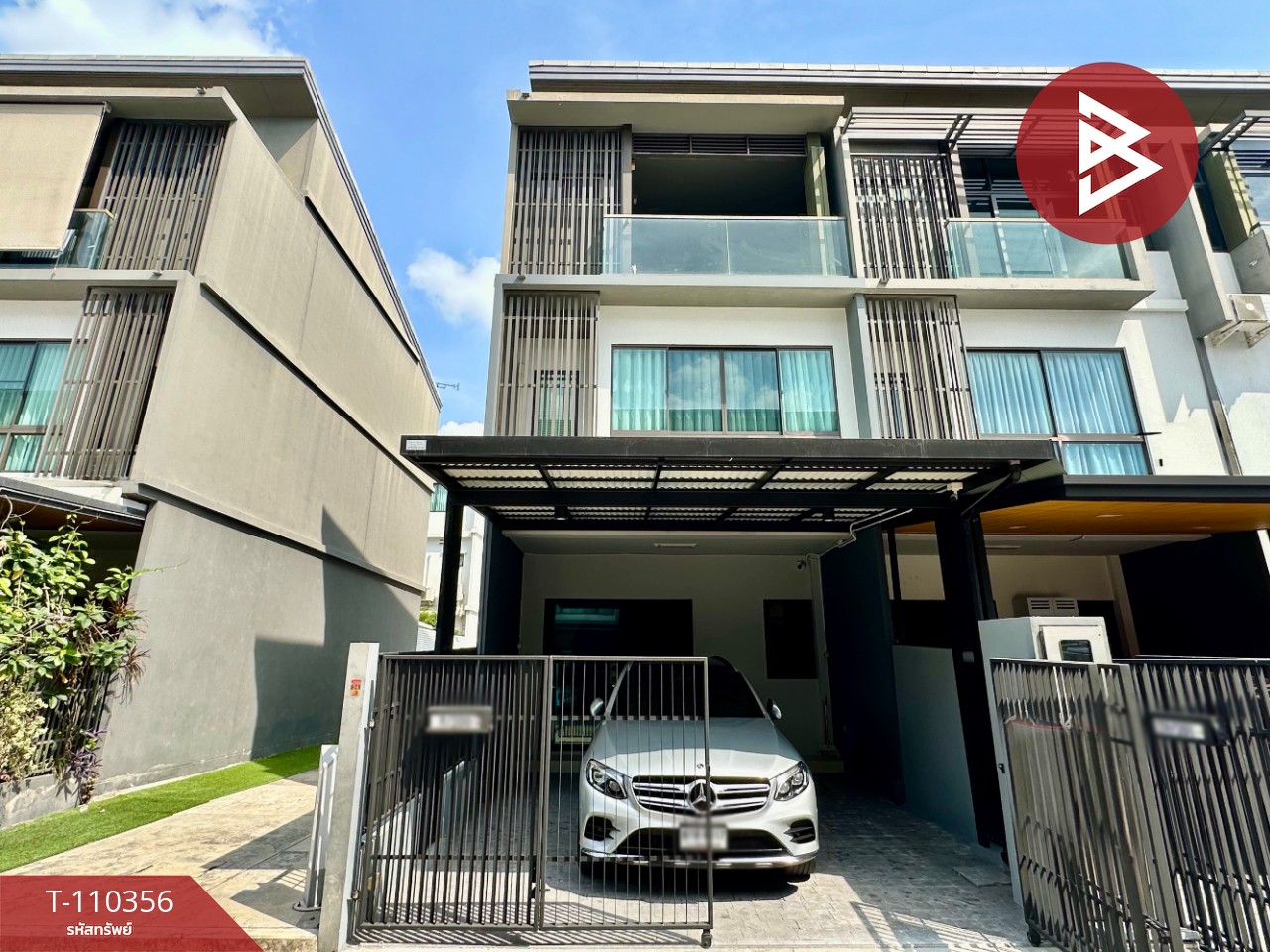 ขายทาวน์โฮม หมู่บ้านแลนด์มาร์ค เอกมัย-รามอินทรา (Landmark Ekamai-Ramindra) ลาดพร้าว กรุงเทพมหานคร