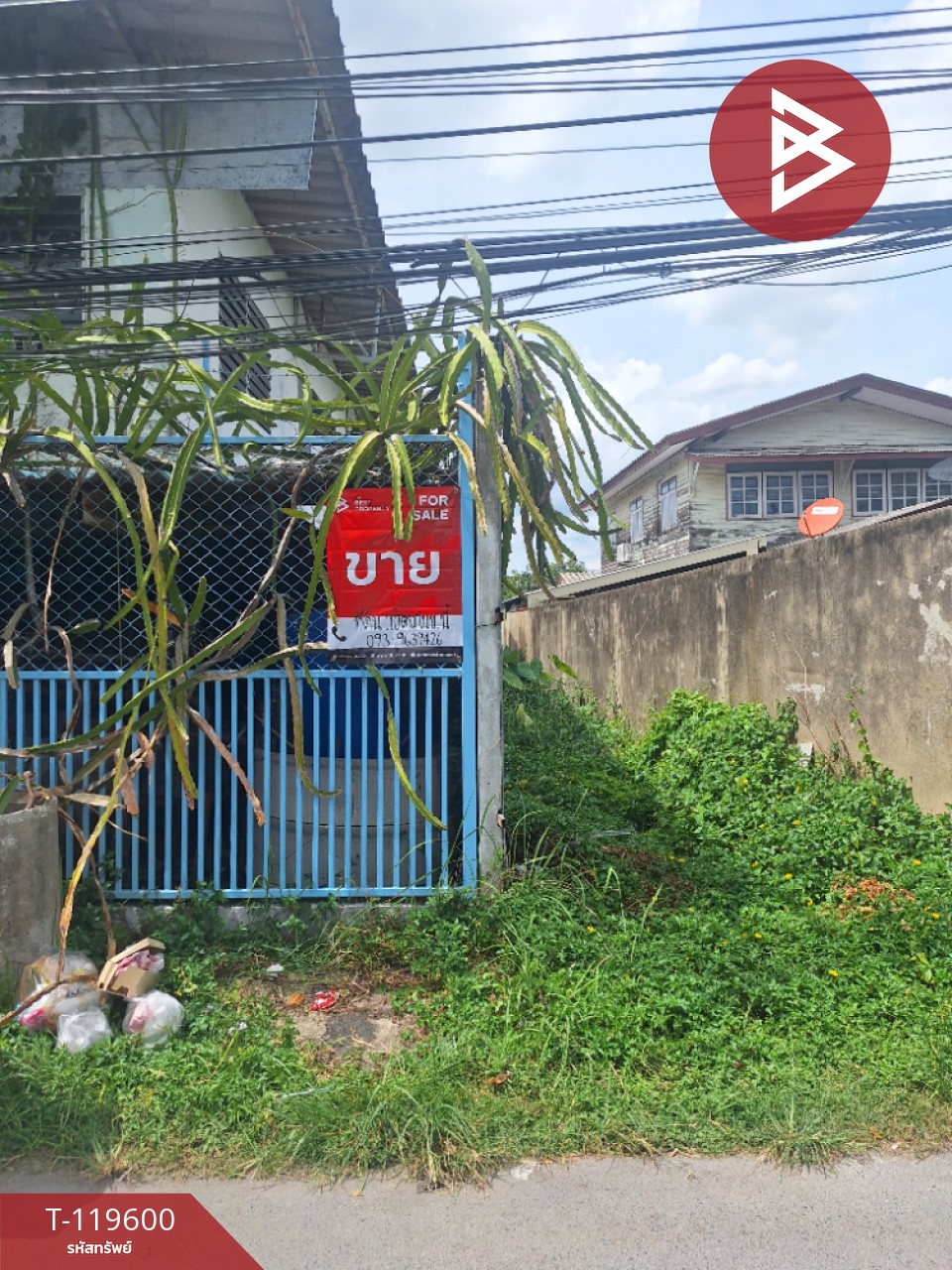 ขายที่ดิน ซ.ประชาอุทิศ 68 เนื้อที่ 1 งาน 10 ตร.วา ทุ่งครุ กรุงเทพมหานคร