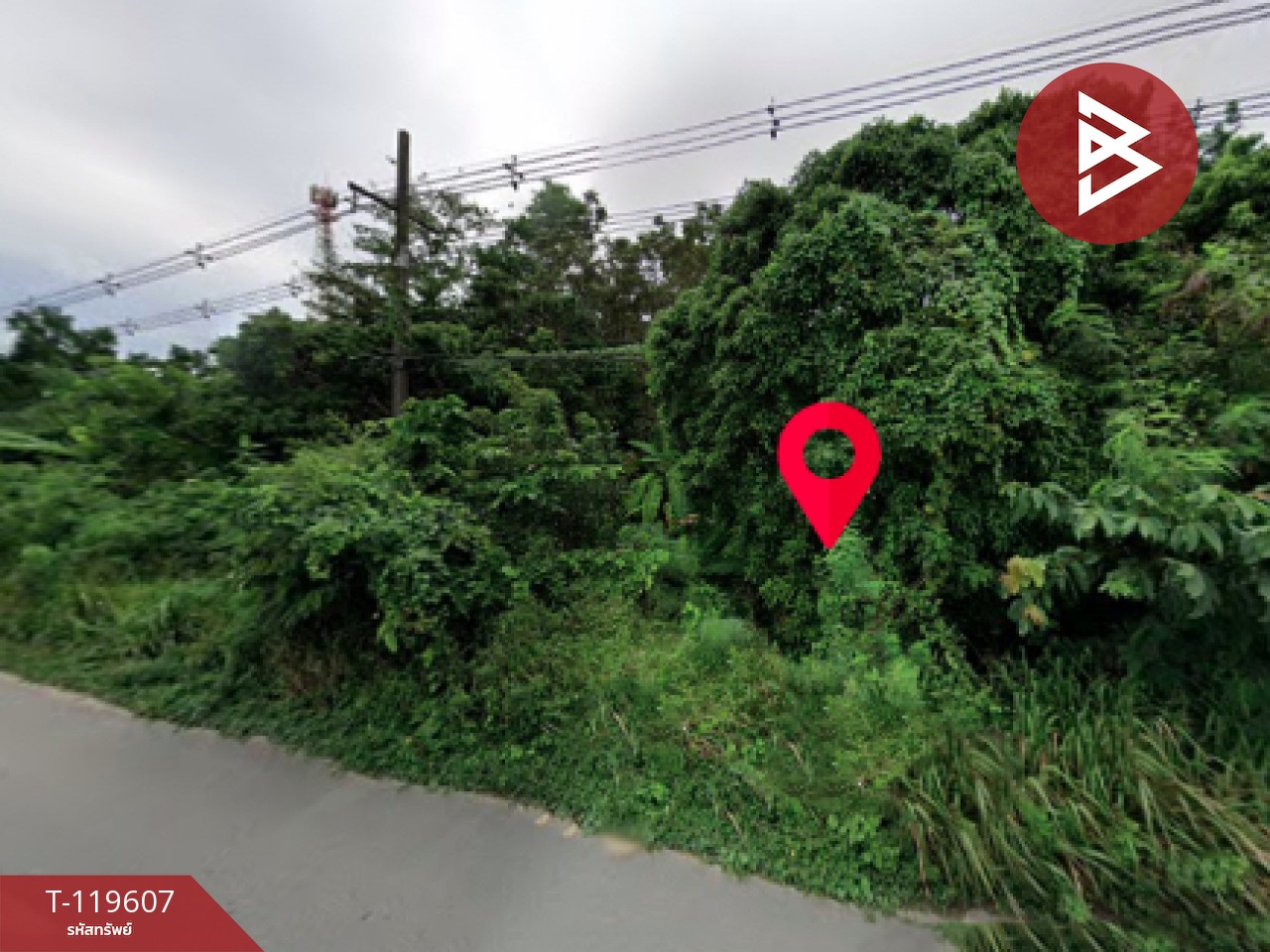 ขายที่ดิน เนื้อที่ 1 ไร่ บ้านค่าย ระยอง