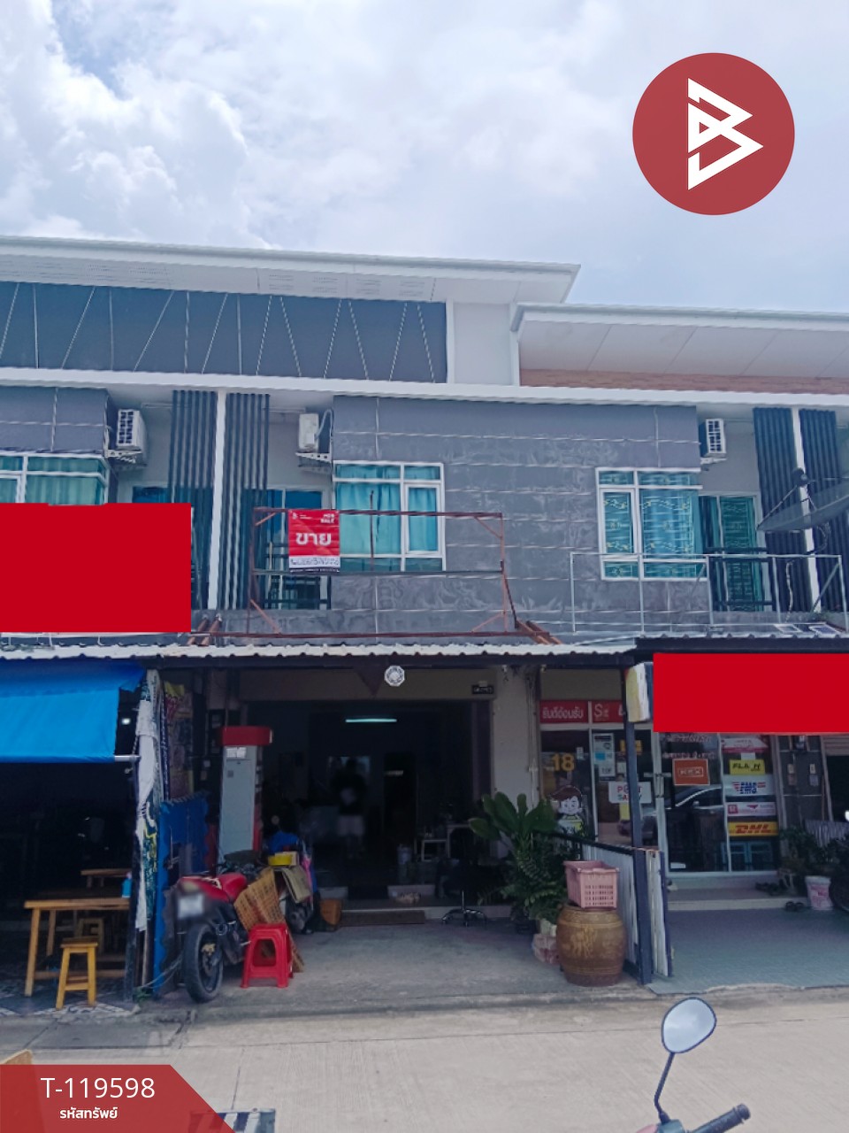 ขายอาคารพาณิชย์ หมู่บ้านปานรดา (Parnrada) มาบยางพร ระยอง