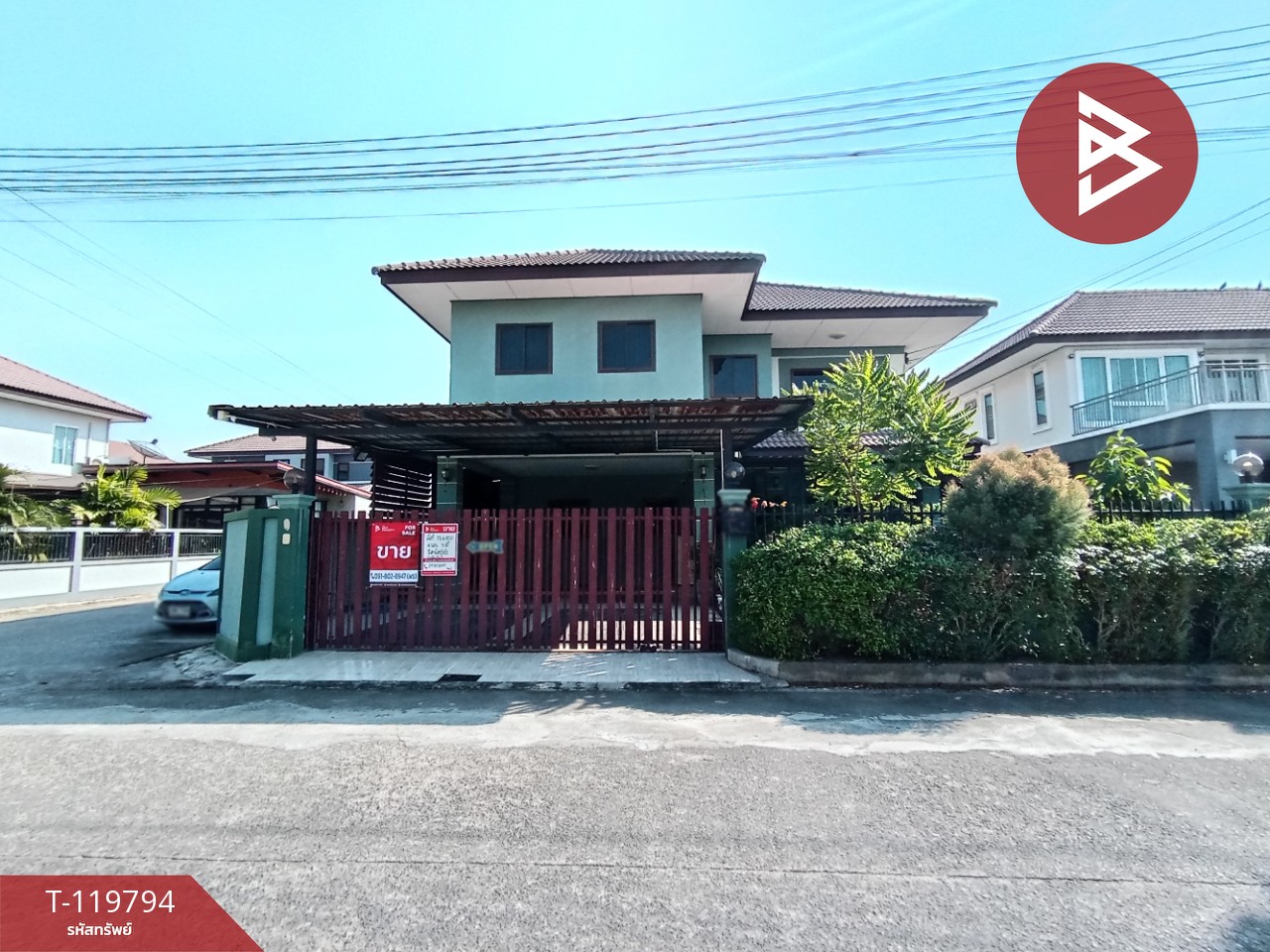 ขายบ้านเดี่ยว หมู่บ้านตั้งสุขวิลล่า เฟส2 บ้านโป่ง ราชบุรี