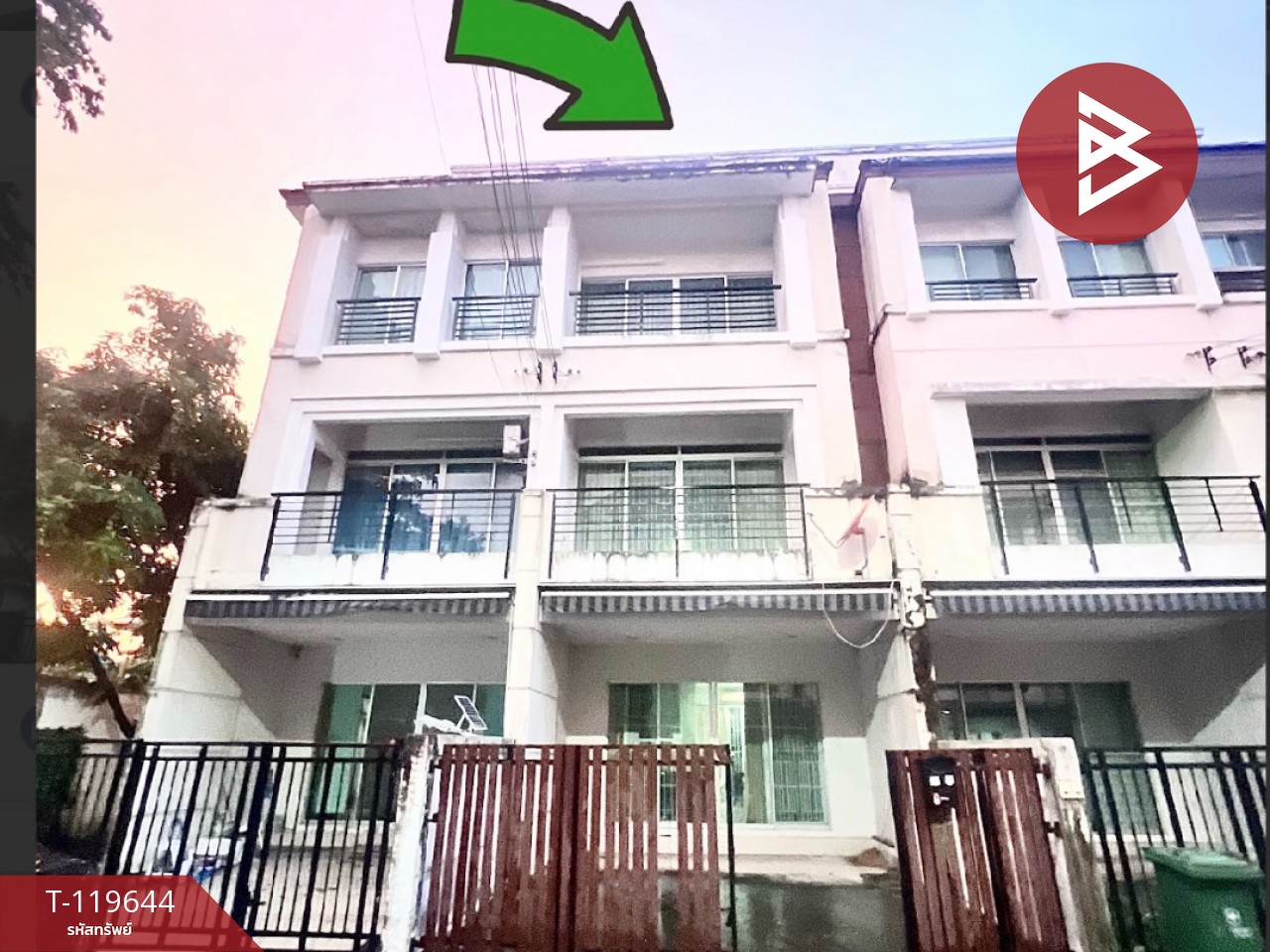 ขายทาวน์โฮม 3 ชั้น โครงการบ้านกลางเมือง สวิสทาวน์ เกษตร-นวมินทร์ กรุงเทพฯ