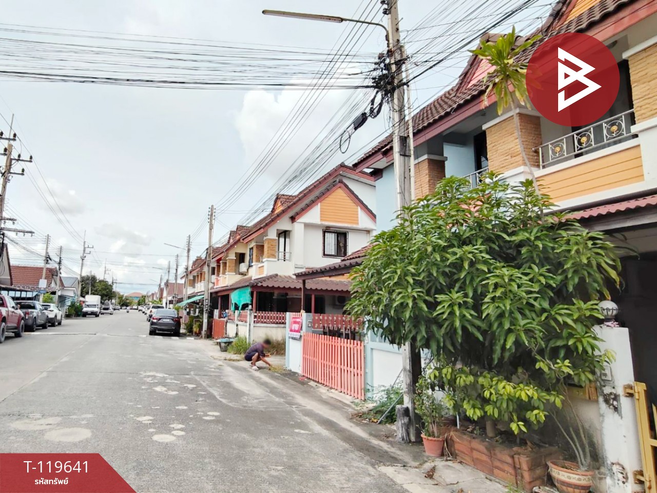 ขายทาวน์เฮ้าส์ หมู่บ้านโชติกา ศุขประยูร​ (Chotika Sukprayoon) ชลบุรี