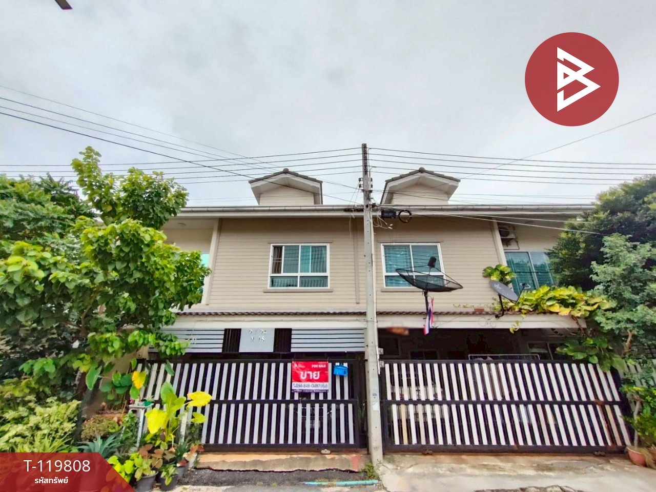 ขายบ้านแฝด หมู่บ้านญาดาเพลส บางปะกง ฉะเชิงเทรา