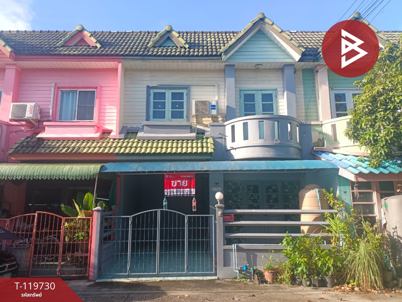 ขายทาวน์เฮ้าส์ หมู่บ้านสินทรัพย์ 1 รังสิต-คลอง 4 ธัญบุรี ปทุมธานี