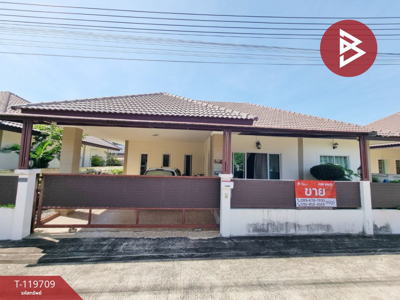 ขายบ้านเดี่ยว หมู่บ้านมิรันดา สัตหีบ (Miranda Sattahip) ชลบุรี พร้อมผู้เช่า