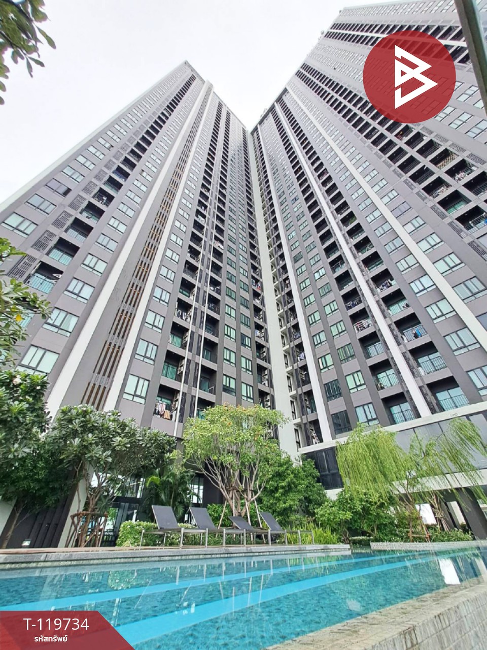 ขายคอนโดมิเนียม นิวโนเบิล ศรีนครินทร์-ลาซาล (NUE Noble Srinakarin-Lasalle) สำโรงเหนือ สมุทปราการ