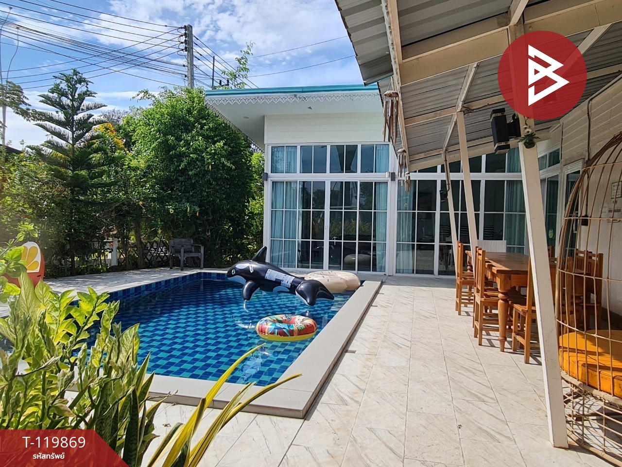 ขายบ้านเดี่ยวสไตล์พูลวิลล่า เนื้อที่ 3 งาน 57.5 ตร.วา เกาะขวาง จันทบุรี
