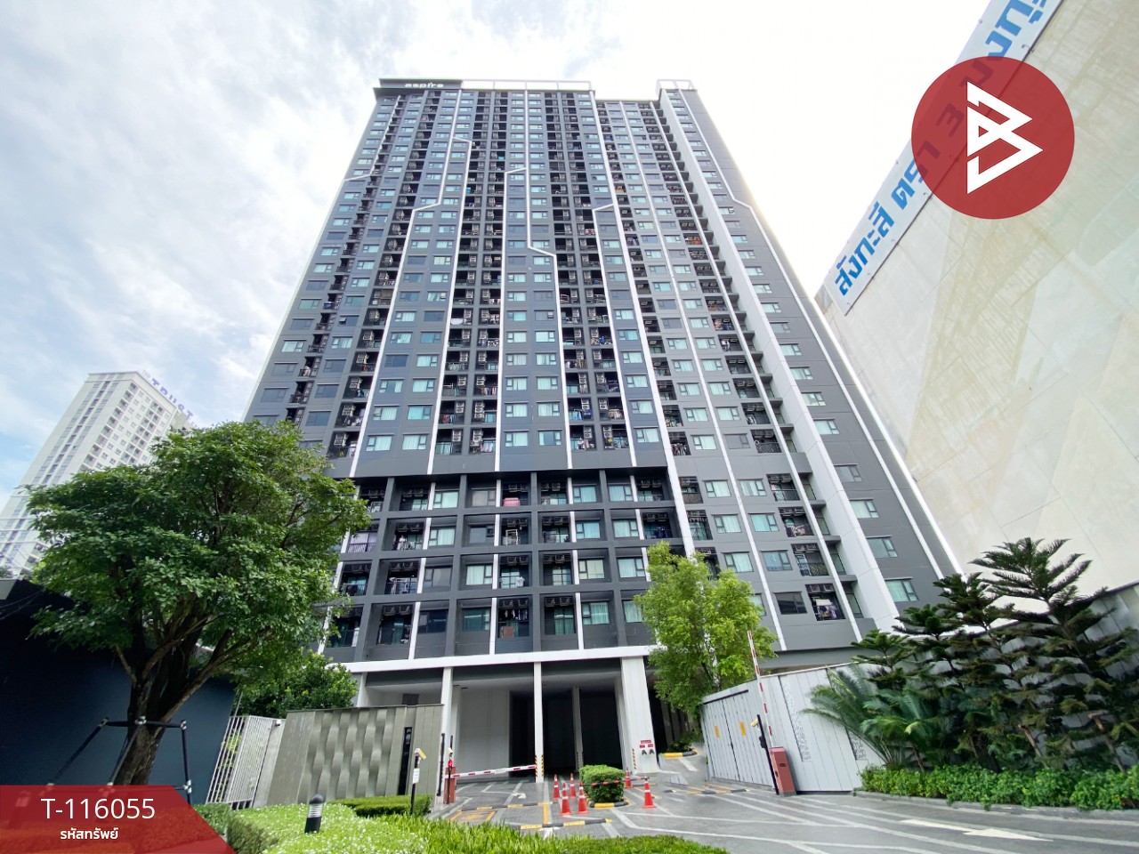 ขายคอนโดมิเนียม แอสปาย เอราวัณ ไพร์ม (Aspire Erawan Prime) ปากน้ำ สมุทรปราการ