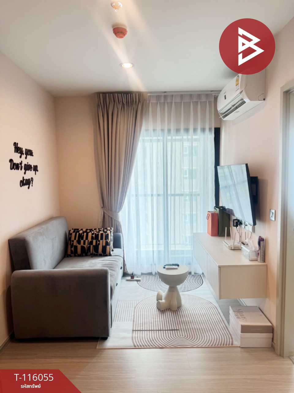 ขายคอนโดมิเนียม แอสปาย เอราวัณ ไพร์ม (Aspire Erawan Prime) ปากน้ำ สมุทรปราการ