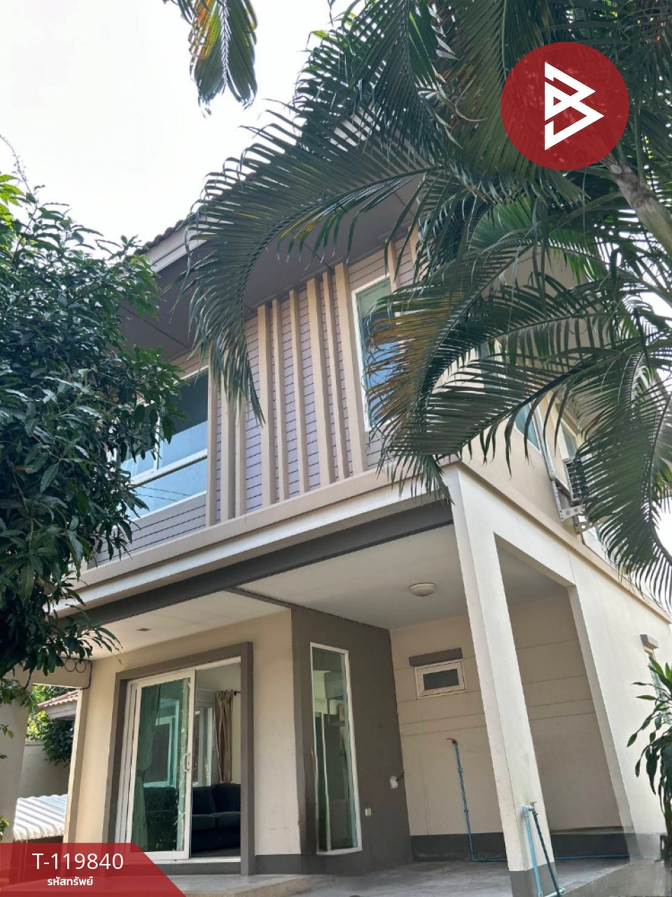 ขายบ้านเดี่ยว หมู่บ้านคณาสิริ วงแหวน-พระราม5 บางกรวย นนทบุรี