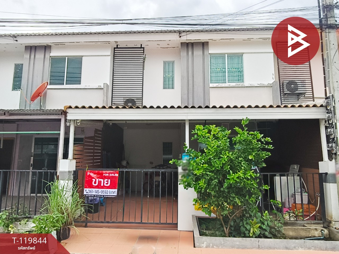 ขายทาวน์เฮ้าส์ หมู่บ้านพฤกษา84/2 เพชรเกษม63 บางแค กรุงเทพมหานคร
