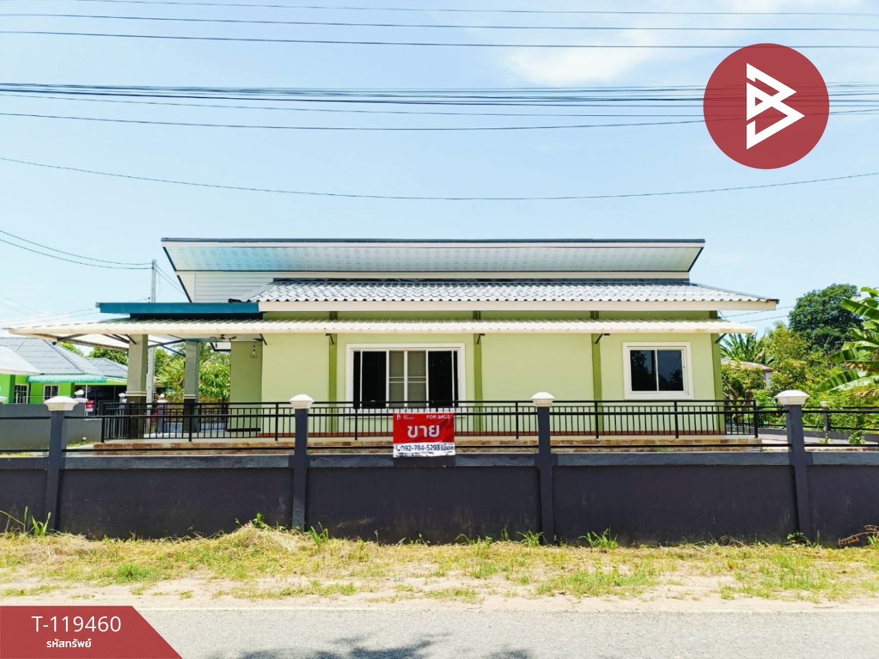 ขายบ้านเดี่ยวชั้นเดียว เนื้อที่ 89.7 ตร.วา พนัสนิคม ชลบุรี