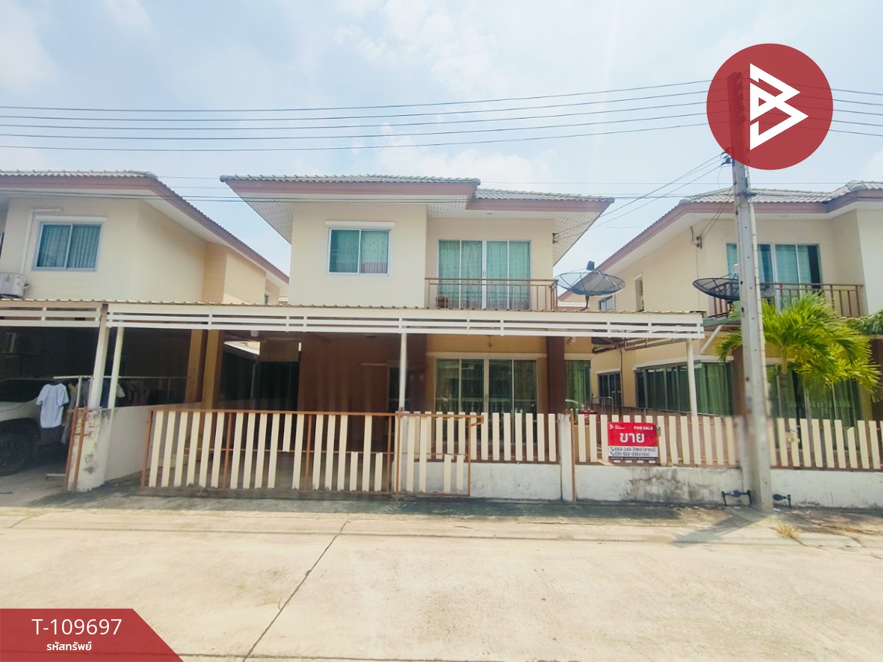 ขายบ้านแฝด โครงการบ้านโพธิ์วิลล์2 ฉะเชิงเทรา พร้อมอยู่