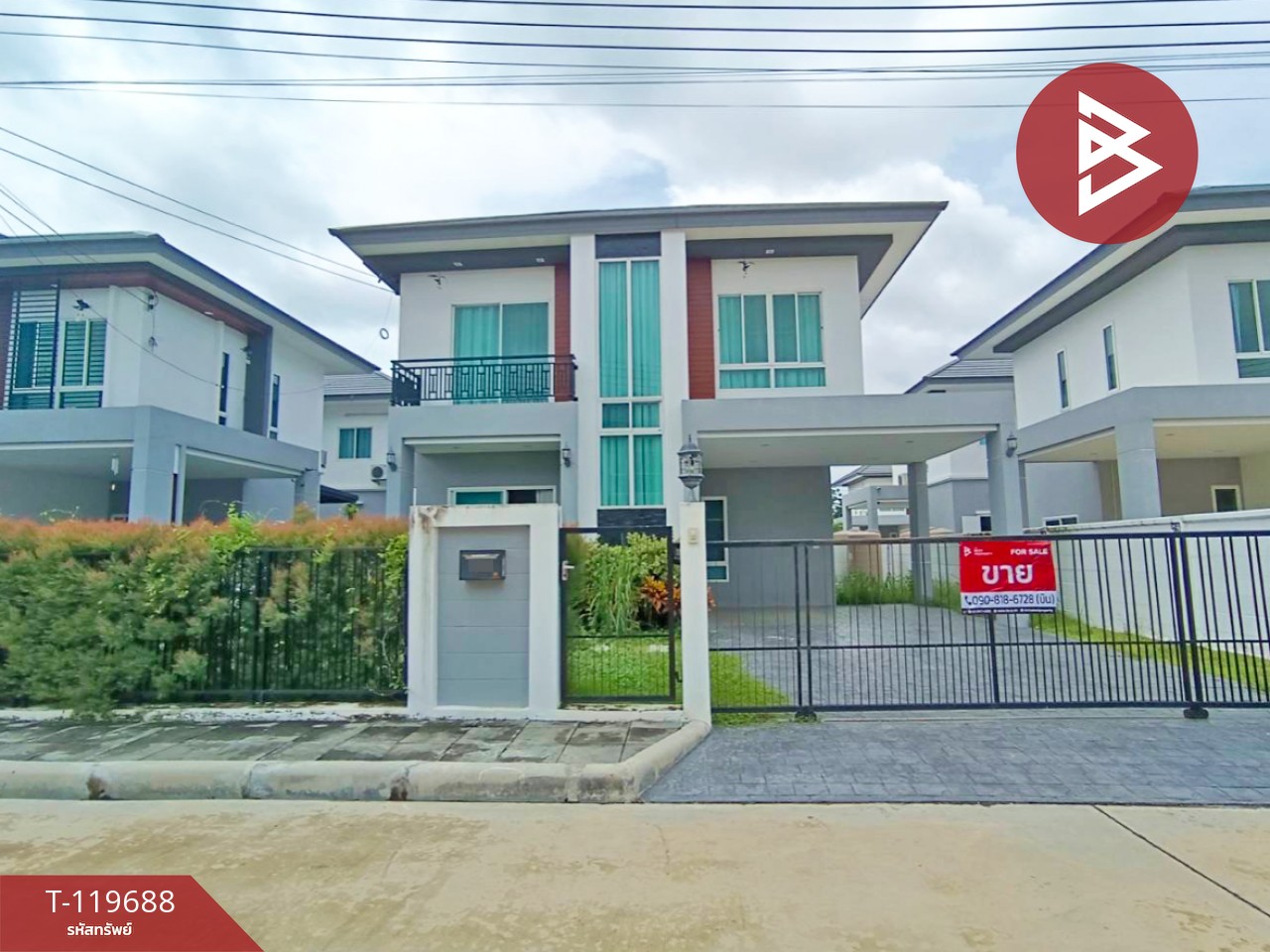 ขายบ้านเดี่ยว โครงการลลิลดา เนเจอร์ ไลฟ์ (Lalinda Nature Life) สระบุรี
