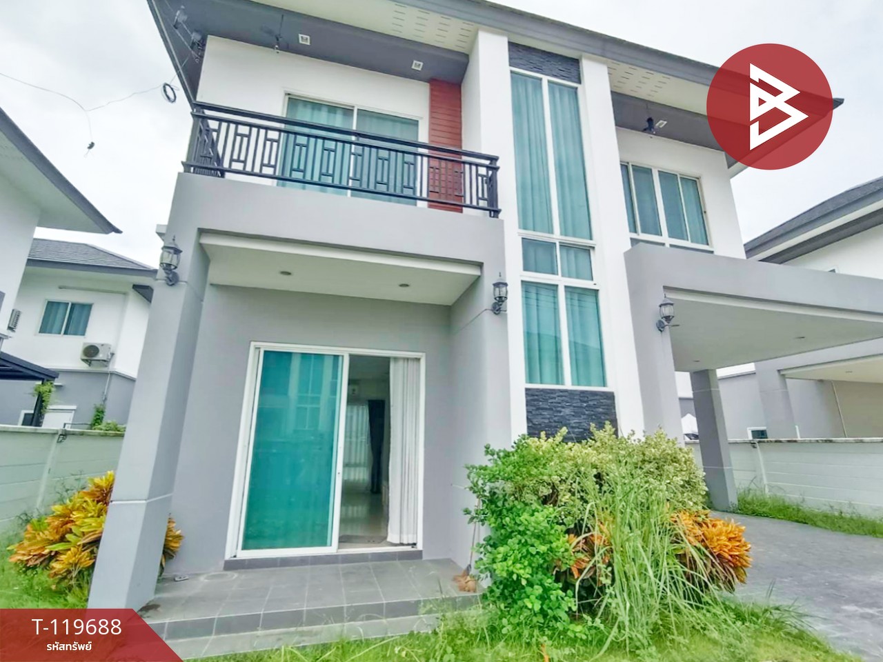 ขายบ้านเดี่ยว โครงการลลิลดา เนเจอร์ ไลฟ์ (Lalinda Nature Life) สระบุรี