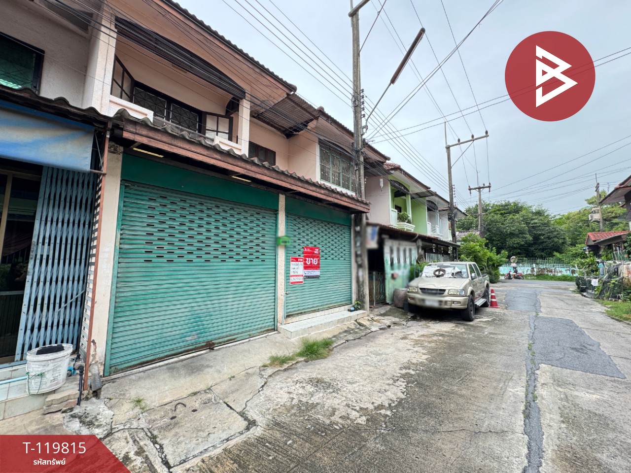 ขายทาวน์เฮ้าส์ หมู่บ้านพรธิสาร5 รังสิต-คลอง7 ธัญบุรี ปทุมธานี
