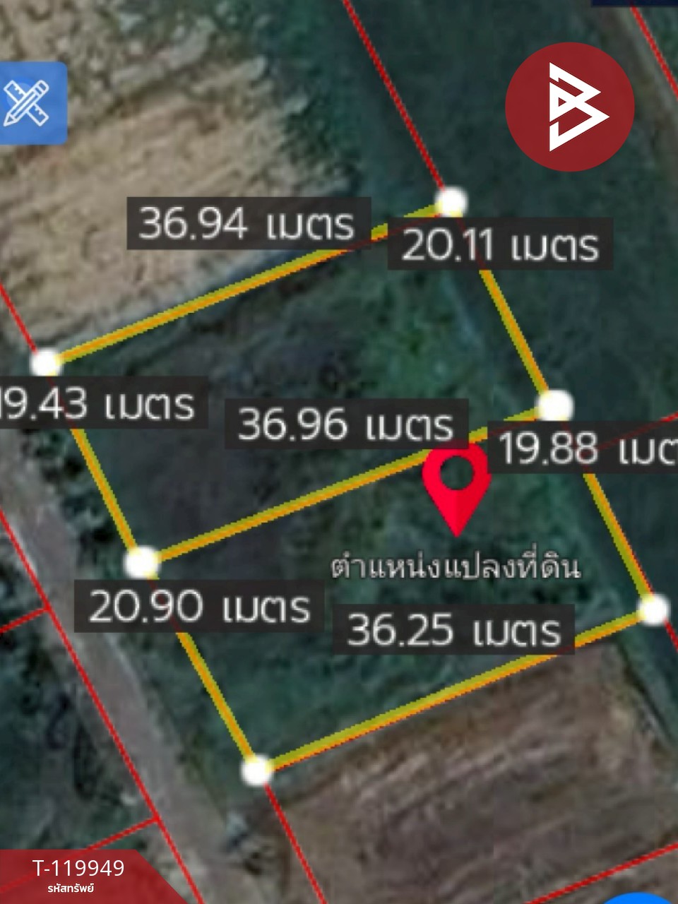 ขายที่ดิน เนื้อที่ 362 ตารางวา ต.ริมกก เชียงราย